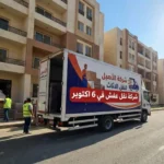 شركة نقل عفش 6 أكتوبر